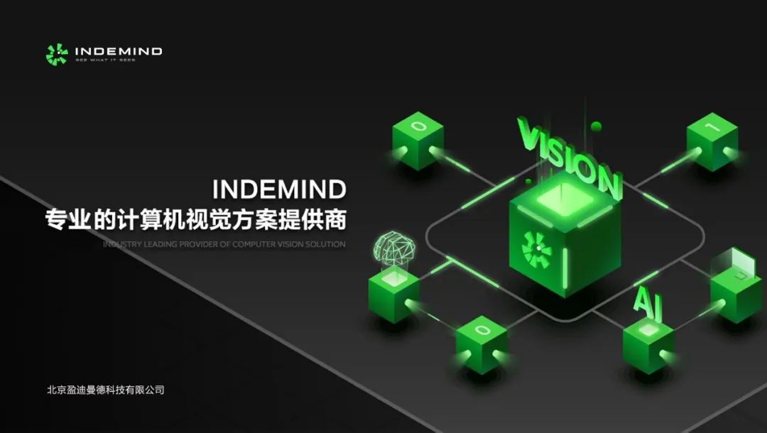 喜报丨z6.com入选 ChinaBang 2020前沿科技年度10强 