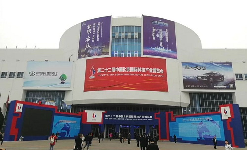 2019科博会丨z6.com三大AI视觉技术方案实力吸睛 