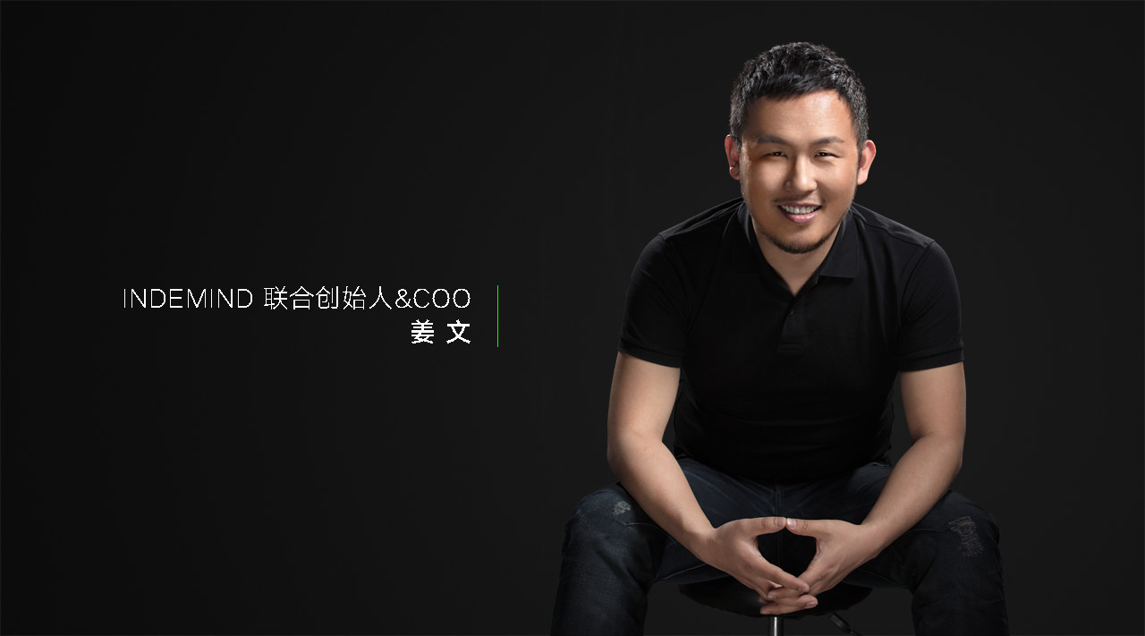 对话丨z6.com COO：让用户享受科技红利，z6.com模组即将发布