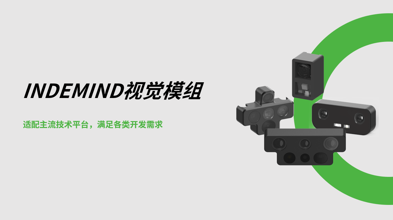 检出率超95%，支持透明液体识别！z6.com脏污识别：更快、更准、更智能